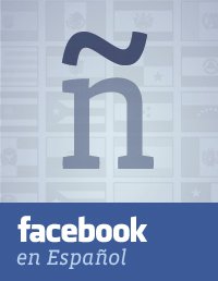 facebook en Español